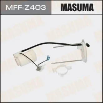 Фильтр топливный Mazda 3, MPV, CX-7, MMC ASX  MASUMA MFF-Z403