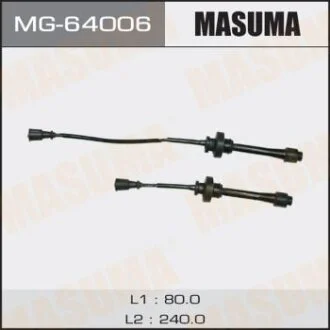 Провід високовольтний (комплект) Mitsubishi Carisma 1.6, Lancer 1.8, 2.0 MASUMA MG-64006