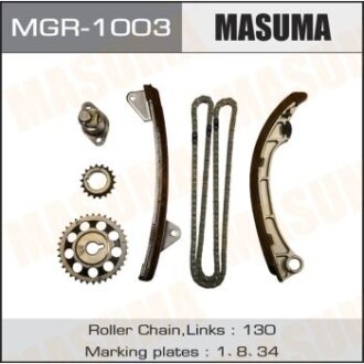 Комплект замены ГРМ 2AZFXE, 1AZFSE, 2AZFE, 1AZFE, 2AZFSE, 3AZFXE Lexus, Toyota, Volkswagen MASUMA MGR-1003