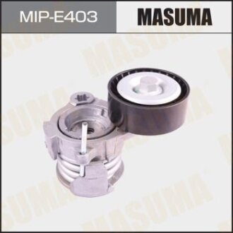 Натягувач ременя приводу навісного обладнання, LLW, LMN, Z20DM, Z20DMH MASUMA MIP-E403
