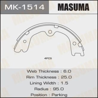 Колодки ручника Nissan Navara, D40, D40MNissan Pathfinder, R51, R51MNissan Xterra, N50 MASUMA MK-1514