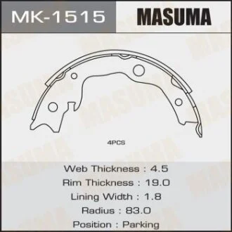 Колодки гальмівні гальма стоянки Nissan Juke (10-), Leaf (10-13), Qashqai (06-13), Tida (07-), X-Trail (07-14) (MK-1515) MASUMA MK1515