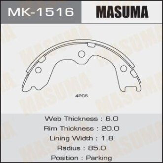 Колодки гальмівні гальма стоянки Infinity G37 (07-14), M35 (06-10), QX50 (08-15) MASUMA MK-1516