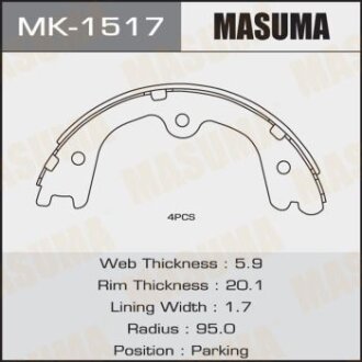 Колодки гальмівні гальма стоянки Infinity FX35 (02-10), QX60 (13-)/ Nissan Murano (04-), Pathfinder (13-) MASUMA MK-1517