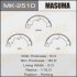 Колодки стояночного тормоза TOYOTA/LEXUS LAND CRUISER 100 98- 4.7/4.2 DIESEL MASUMA MK2510 (фото 1)