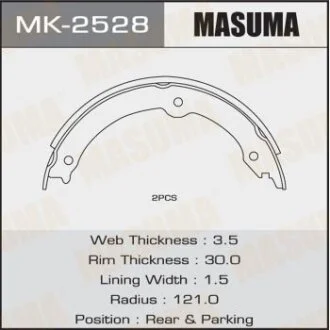 Колодки гальмівні гальма стоянки Lexus LX570/ Toyota Land Cruiser (07-) (4 шт) MASUMA MK-2528