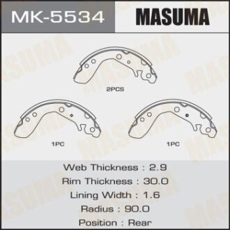 Колодки гальмівні стояночного тормоза MASUMA MK-5534