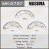 Колодки тормозные барабанныеCOLT, Z31A, Z32A, Z33A, Z34A MASUMA MK6737 (фото 1)