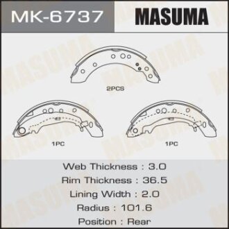 Колодки тормозные барабанныеCOLT, Z31A, Z32A, Z33A, Z34A MASUMA MK6737