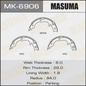 Колодки гальмівні стояночного тормоза Mitsubishi ASX (10-), Lancer, Outlander (07-15) MASUMA MK-6906