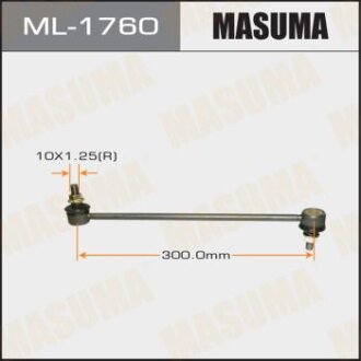 Стійка стабілізатора переднього MAZDA 3/ BLEFP09- MASUMA ML-1760