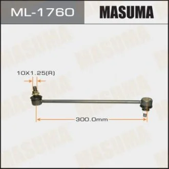 Стійка стабілізатора переднього MAZDA 3/ BLEFP09- MASUMA ML-1760