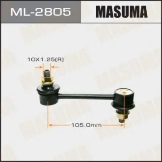 Стійка стабілізатора заднього COROLLA AE111#T21##E10##T19#ST20##E9# MASUMA ML-2805