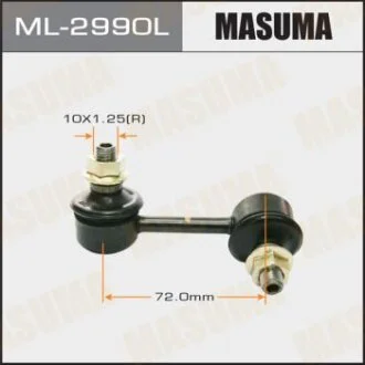 Стійка стабілізатора MASUMA ML-2990L