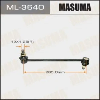 Стійка стабілізатора переднього ##E12#ZZE13##NE1###T24# MASUMA ML-3640