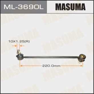Тяга стабилизатора TOYOTA/LEXUS передн.лев. MASUMA ML-3690L