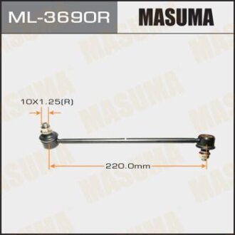 Тяга стабилизатора TOYOTA/LEXUS CAMRY -01 передн.прав. MASUMA ML-3690R