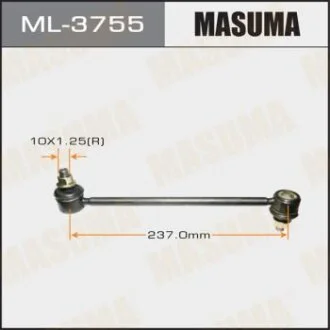 Стійка стабілізатора заднього Toyota Avalon, Camry (01-), Highlander, Venza (08-16) MASUMA ML-3755