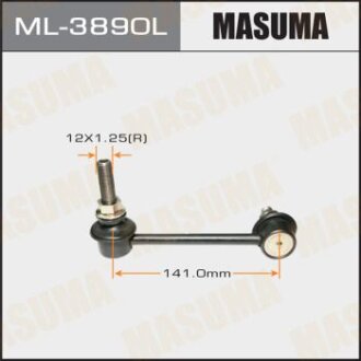 Стойка стабилизатора (линк) front LH Land Cruiser Prado ##J12# 48810-0K010 MASUMA ML-3890L