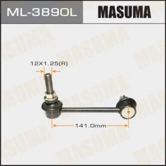 Стойка стабилизатора (линк) front LH Land Cruiser Prado ##J12# 48810-0K010 MASUMA ML-3890L