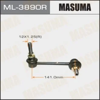 Стойка стабилизатора (линк) front RH Land Cruiser Prado ##J12# 48820-0K030 MASUMA ML-3890R
