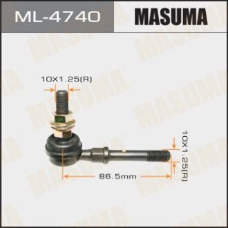 Стойка стабилизатораB13#, B15# 2WD CLN-1 MASUMA ML4740