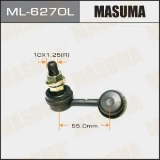 Стійка стабілізатора MASUMA ML-6270L