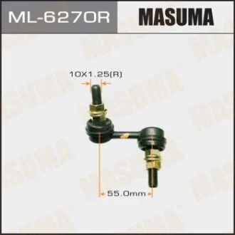 Стійка стабілізатора MASUMA ML-6270R