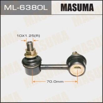Стійка стабілізатора передній LH CIVIC/FD1, FD3 (ML-6380L) MASUMA ML6380L