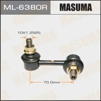 Стойка стабилизатора (линк) front RH CIVIC, FD1, FD3 MASUMA ML6380R