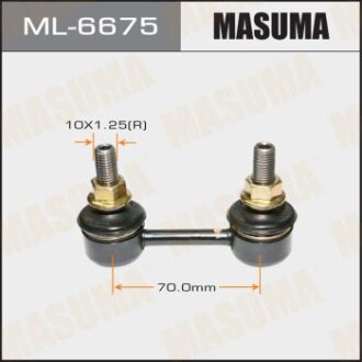 Стойка стабилизатора SUBARU FORESTER зад. MASUMA ML-6675