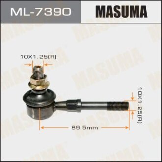Тяга стабилизатора MITSUBISHI LANCER/COLT/ -05 передн.лев./прав. MASUMA ML-7390