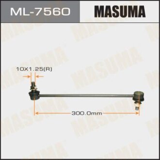 Стійка стабілізатора MASUMA ML-7560