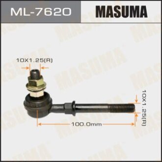Стійка стабілізатора передня Suzuki GRAND VITARA/ SQ416, SQ420 MASUMA ML-7620