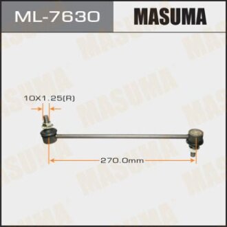 Стійка стабілізатора MASUMA ML-7630