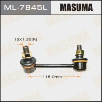 Стойка стабилизатора MITSUBISHI MONTERO/PAJERO 00- лев. зад. MASUMA ML7845L