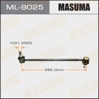 Стойка стабилизатора (линк) front RAV4/ ACA2#, ZCA2# MASUMA ML9025