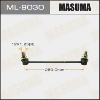 Стійка стабілізатора переднього Lexus ES250 (12-)/ Toyota Camry (06-) (ML-9030) MASUMA ML9030