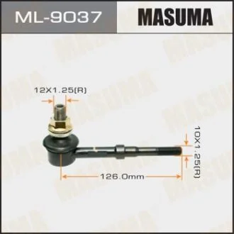 Стійка стабілізатора MASUMA ML-9037