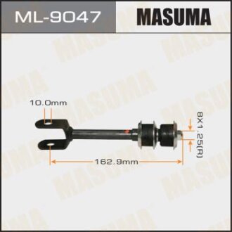 Стійка стабілізатора MASUMA ML-9047