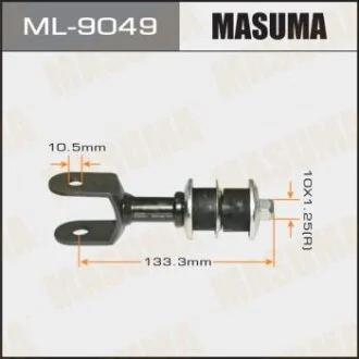 Стійка стабілізатора MASUMA ML-9049