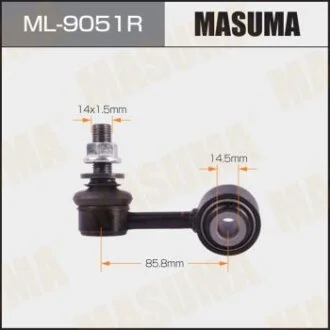 Стійка стабілізатора MASUMA ML-9051R