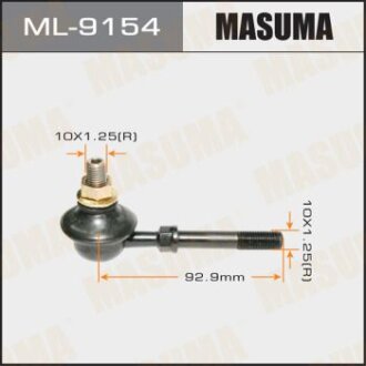 Стойка стабилизатораMitsubishi Airtrek, Mitsubishi Airtrek, Outlander CU#W 01-07,, Mitsubishi Lancer MASUMA ML9154