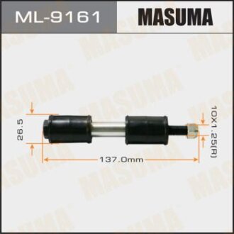 Стойка стабилизатора Mitsubishi Lancer Cedia, CS2A, C, CS6AMitsubishi Lancer, CJ1A,, CS1A, WMitsubi MASUMA ML-9161