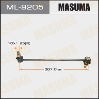Стойка стабилизатора Mazda Mazda3, BKMazda Mazda5, CR, CWMazda Premacy, CR3W, CREWMazda Training Car MASUMA ML-9205