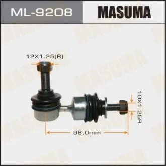 Стійка стабілізатора задній MAZDA 3 (11-) MASUMA ML-9208