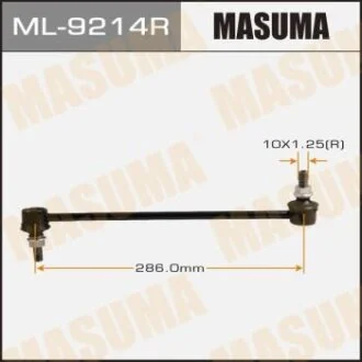 Стійка стабілізатора MASUMA ML-9214R