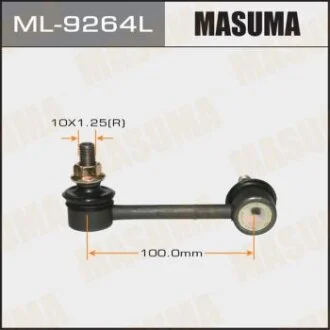 Стійка стабілізатора MASUMA ML-9264L