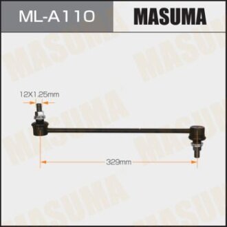 Стійка стабілізатора MASUMA ML-A110