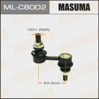 Стойка стабилизатора передняя L, R Subaru Legacy V 2.0D-2. MASUMA MLC8002